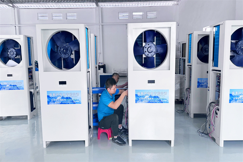 工廠裝配車間降溫方案！